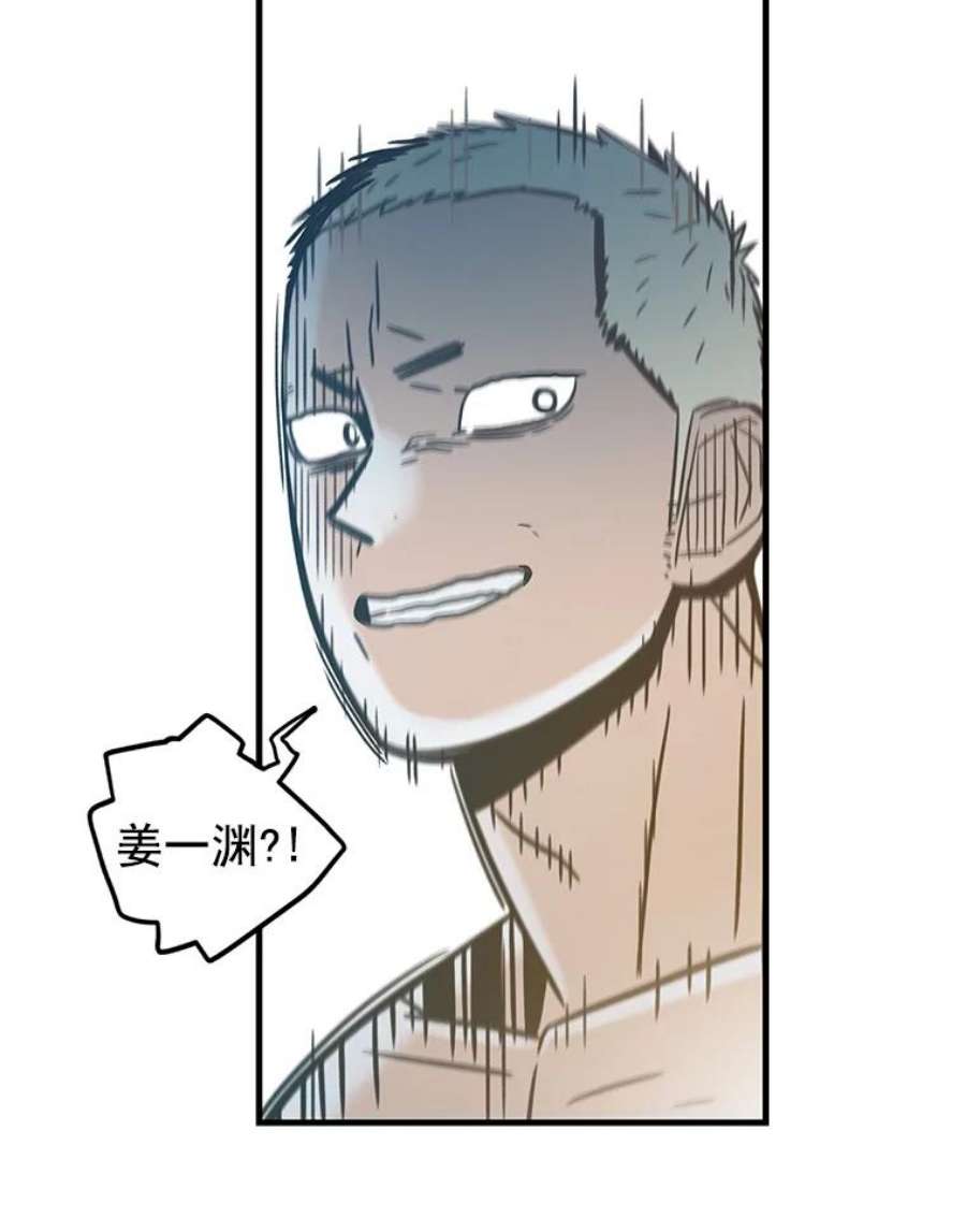 78.jpg