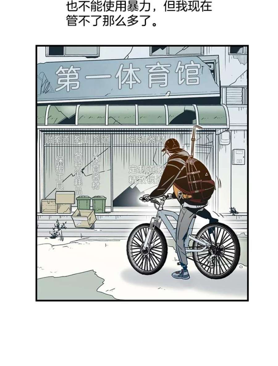 29.jpg