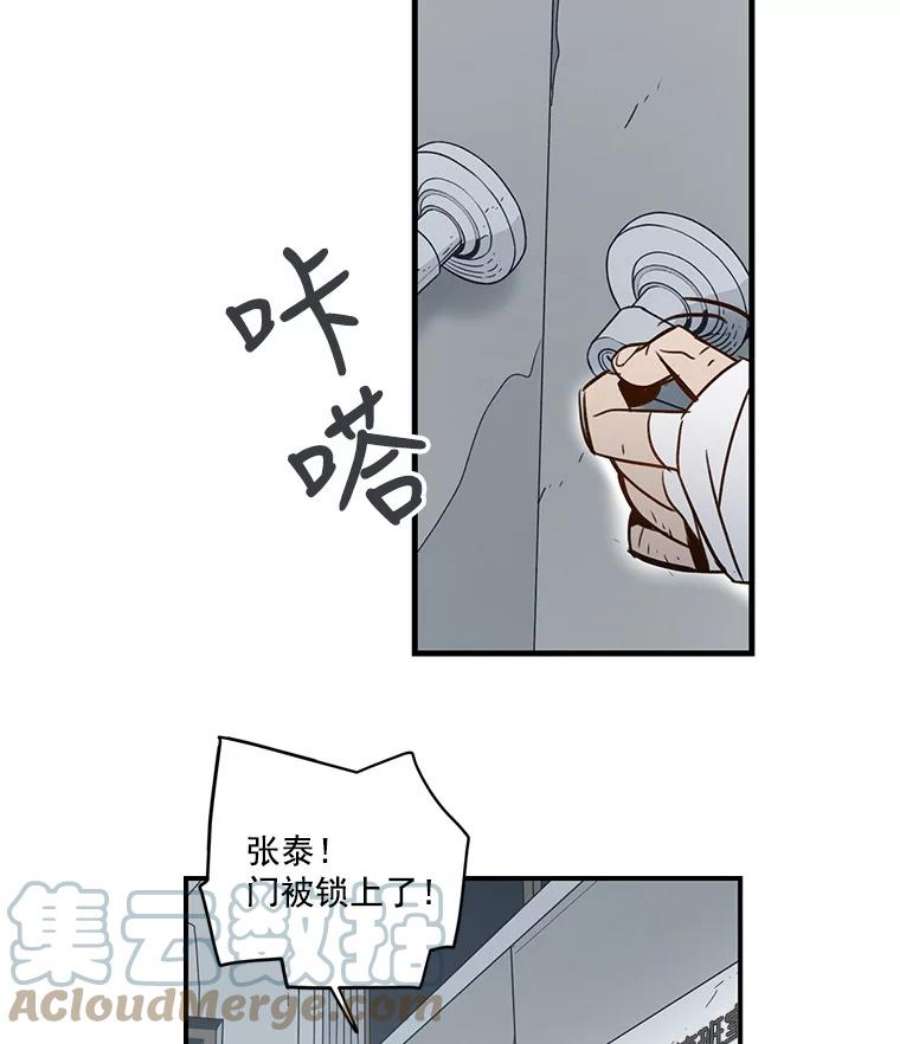 76.jpg