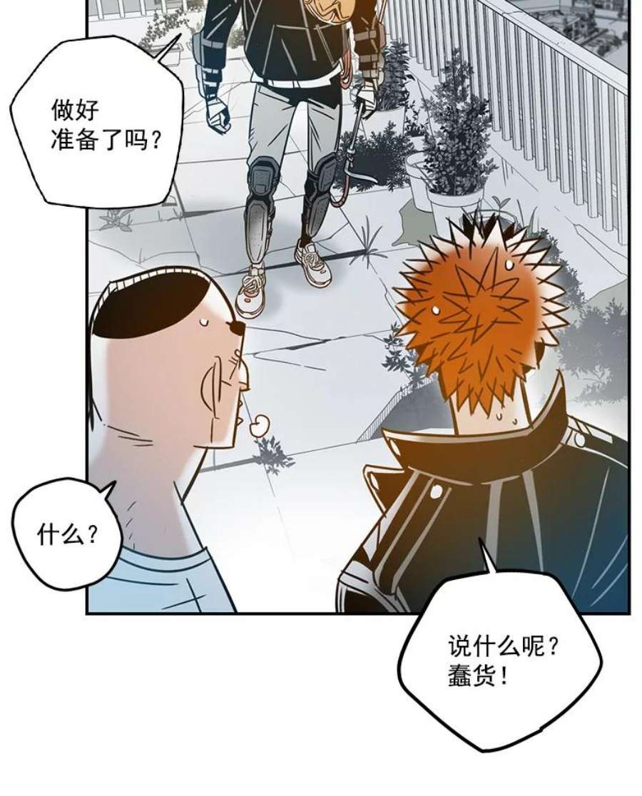 77.jpg