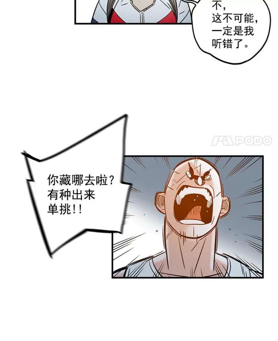 44.jpg