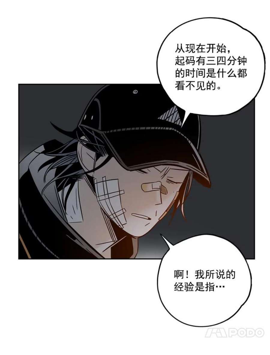 77.jpg