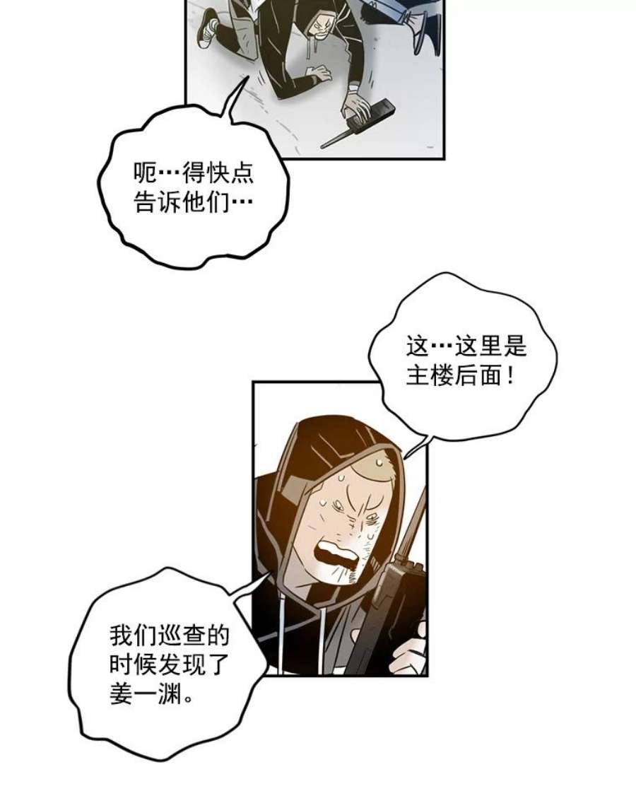 63.jpg