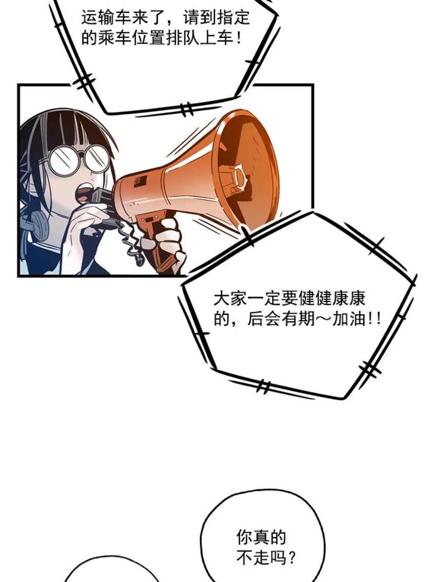 69.jpg