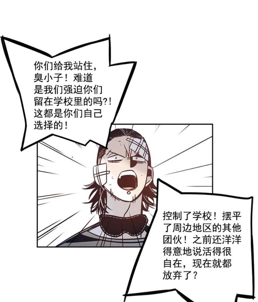 81.jpg