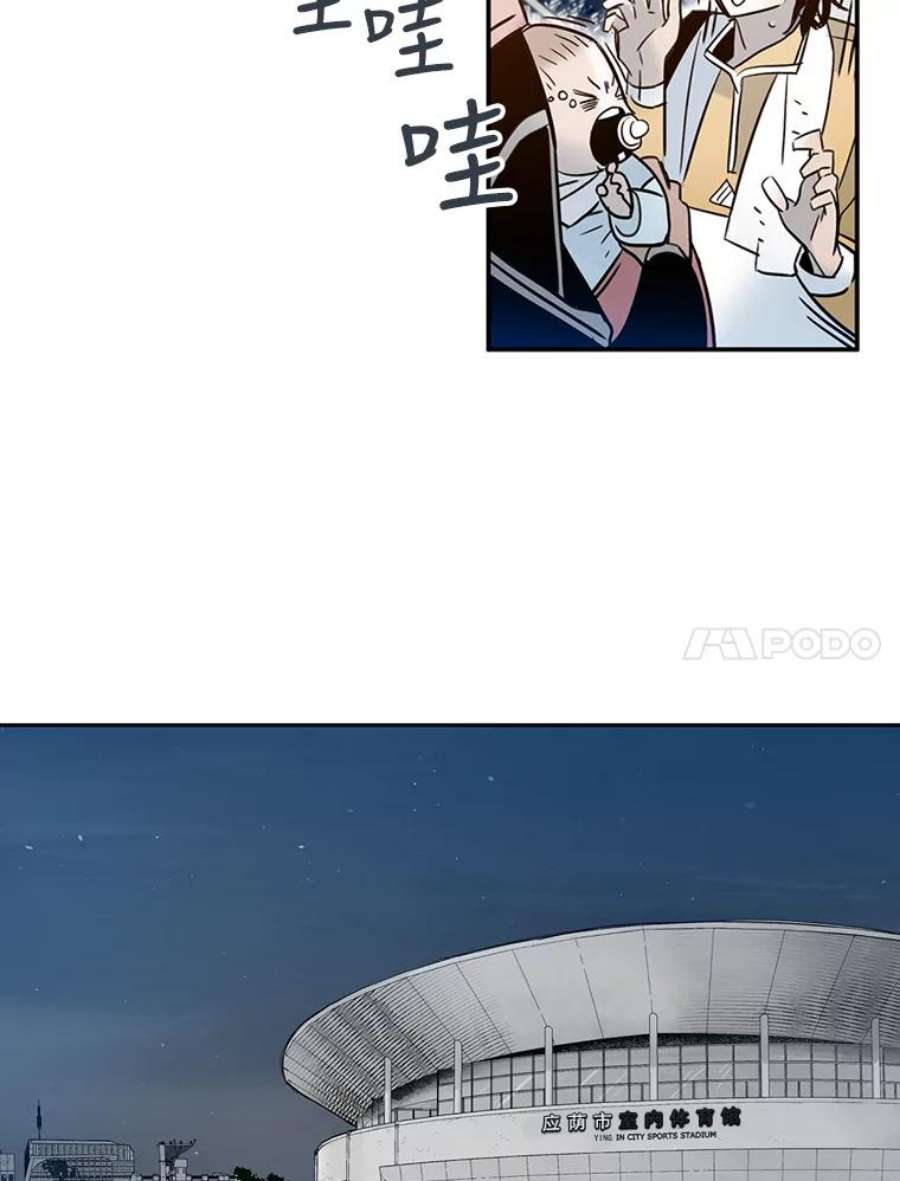 51.jpg