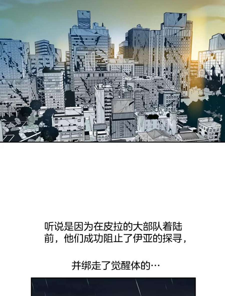 68.jpg
