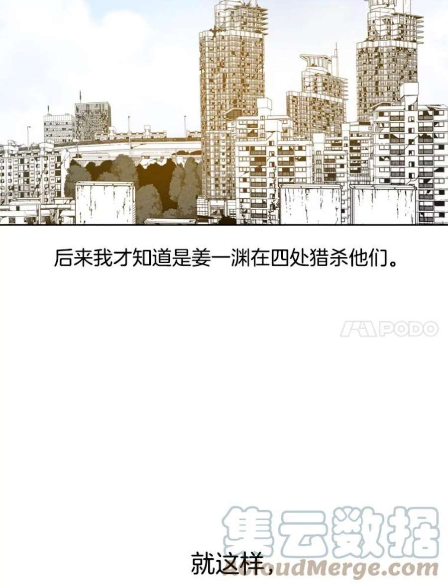 81.jpg