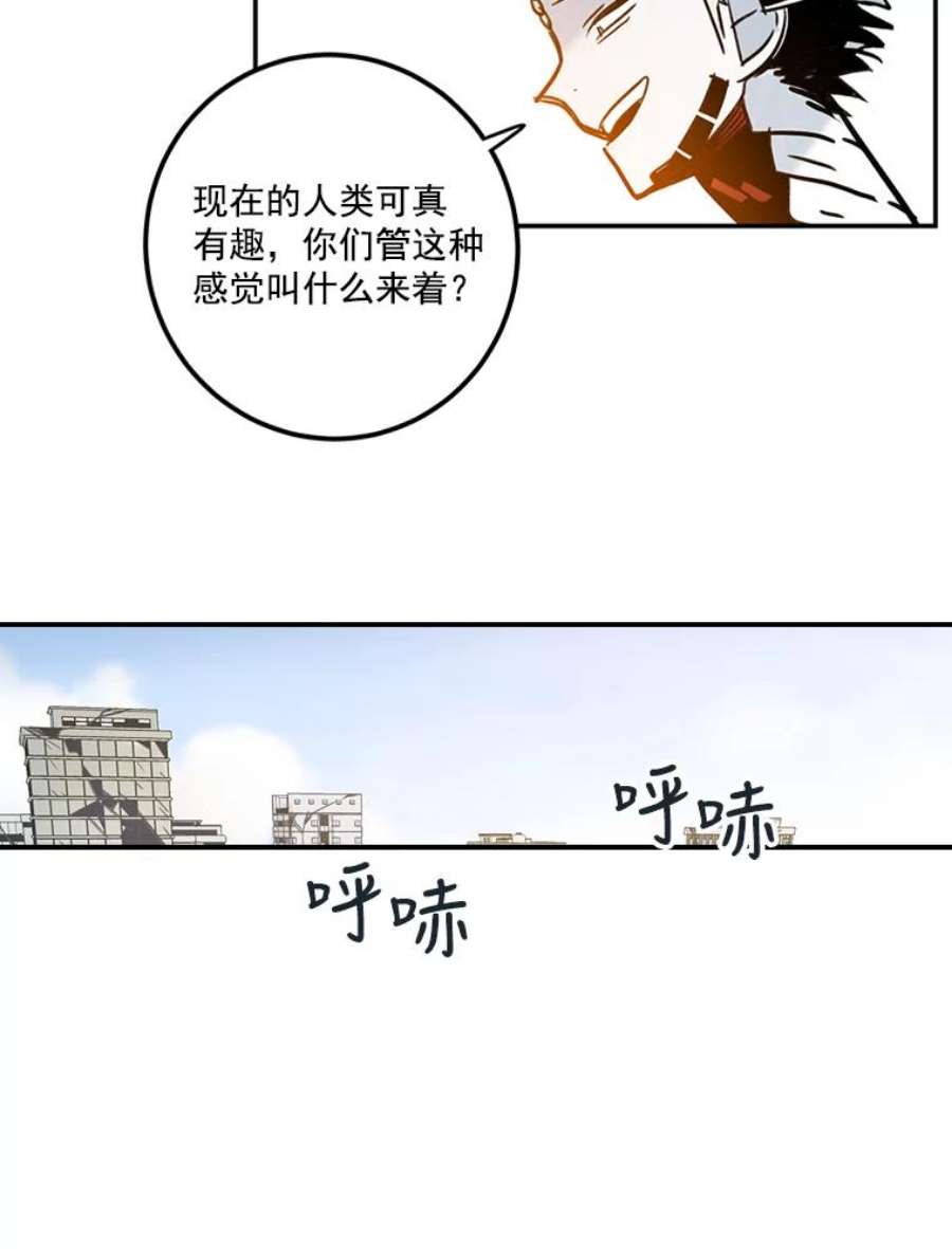 47.jpg