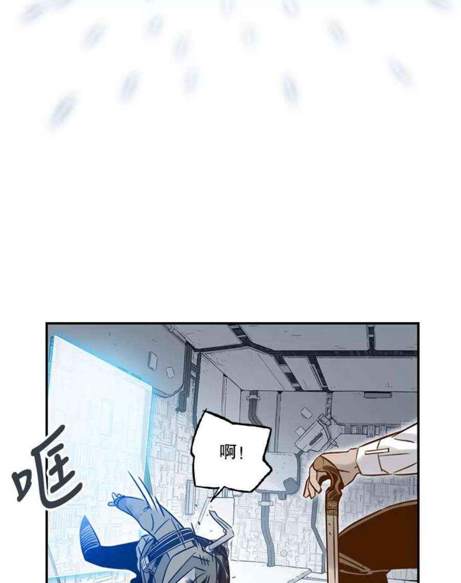 77.jpg