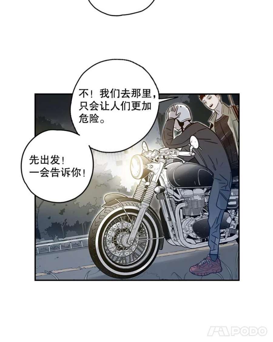 77.jpg