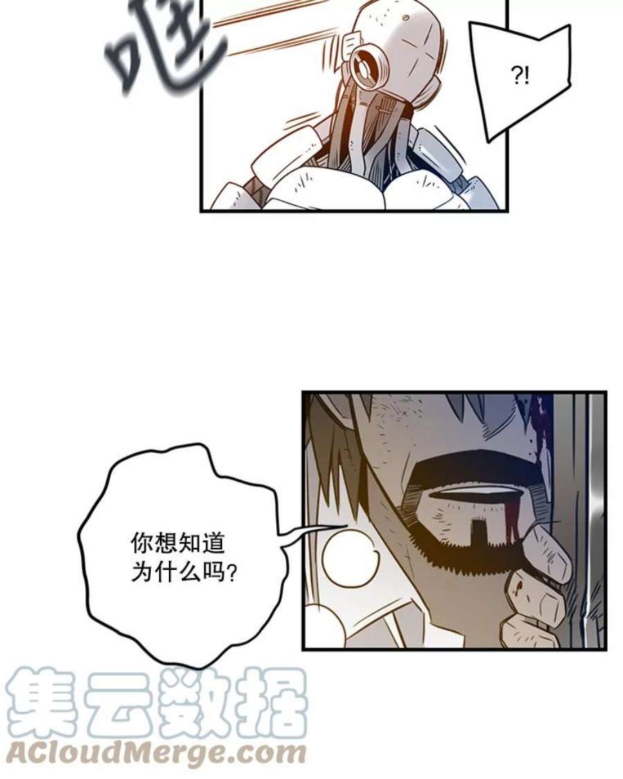 76.jpg