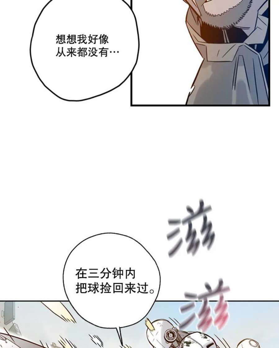 89.jpg