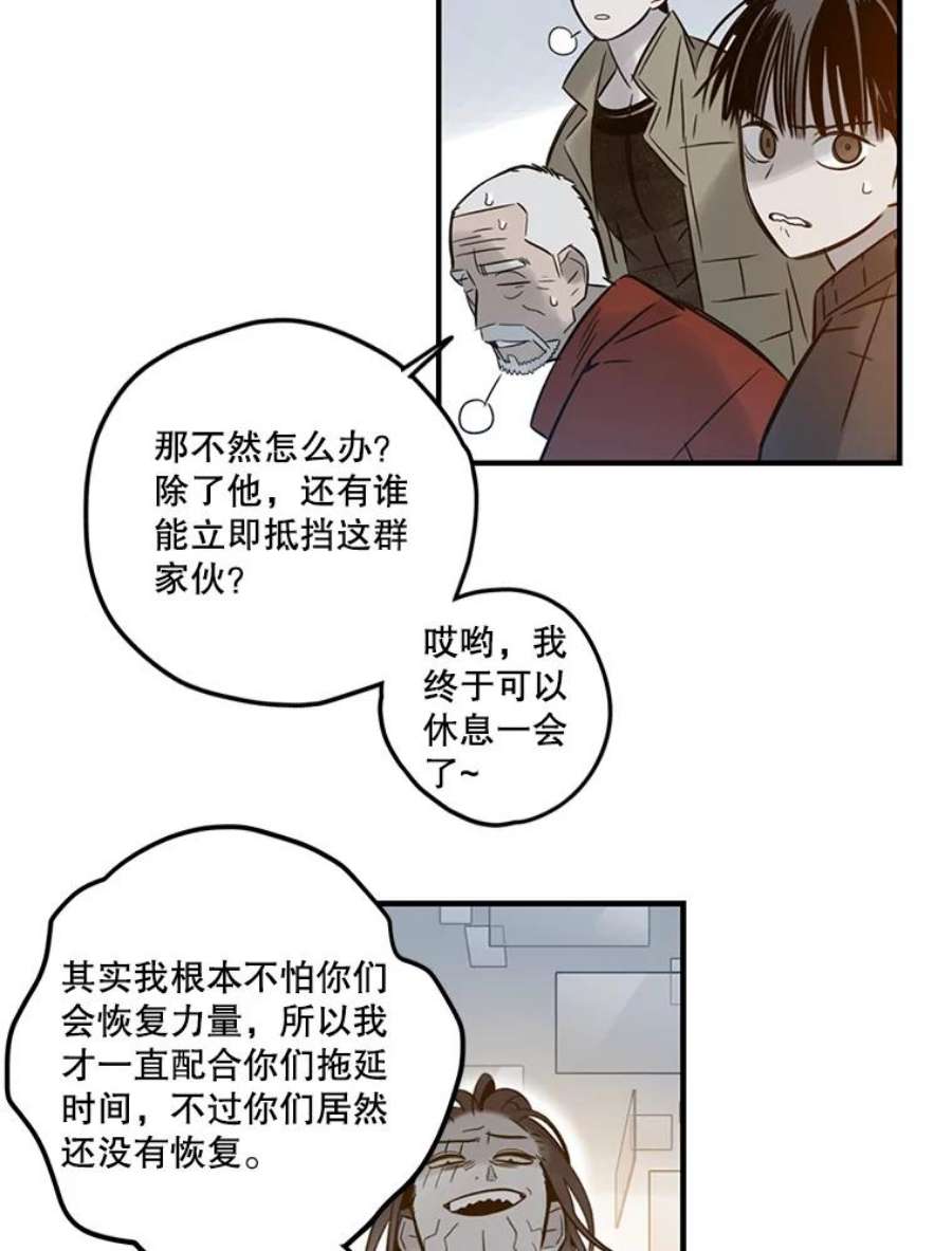 89.jpg