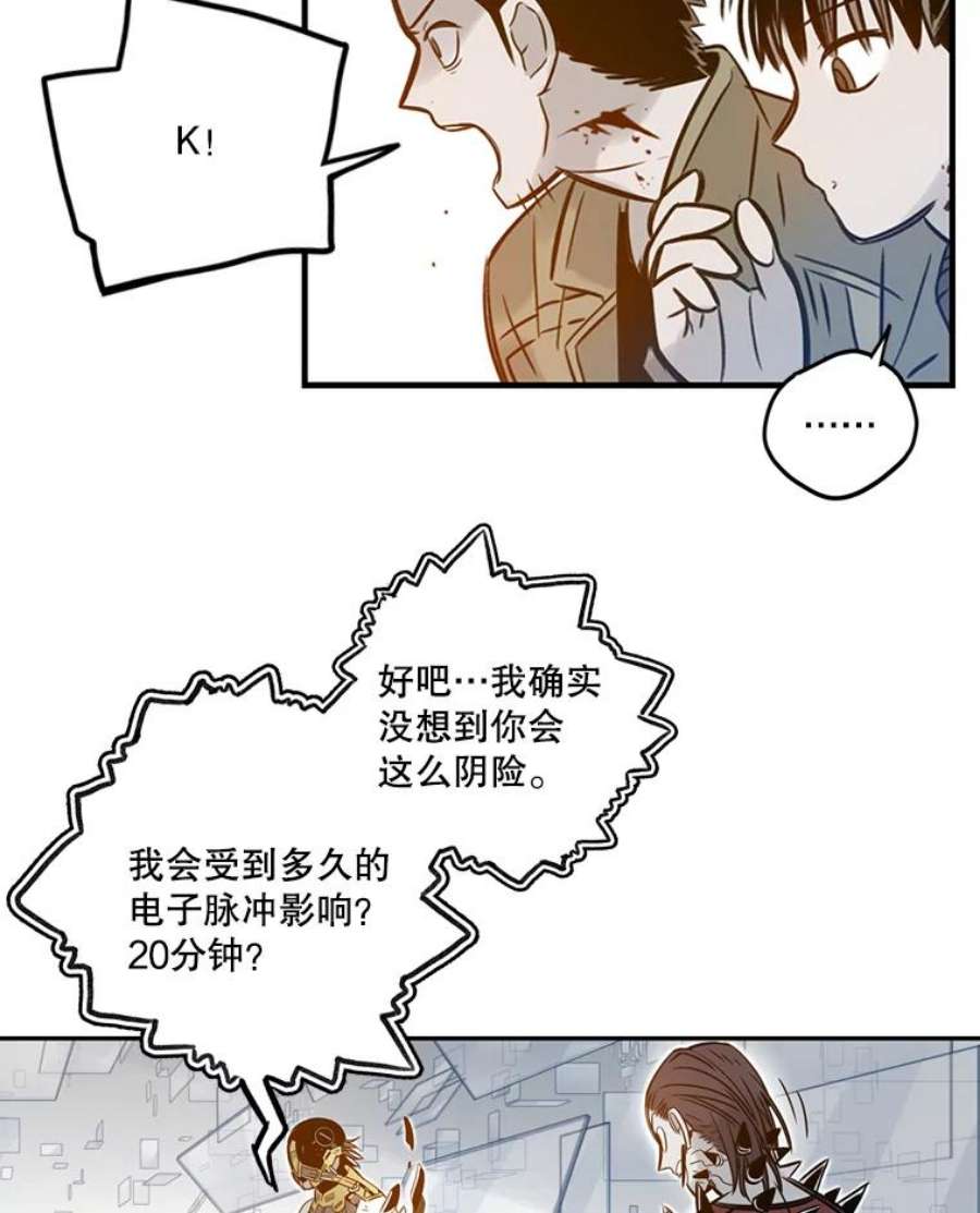 74.jpg