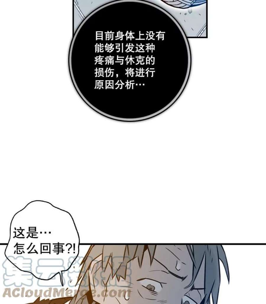 94.jpg