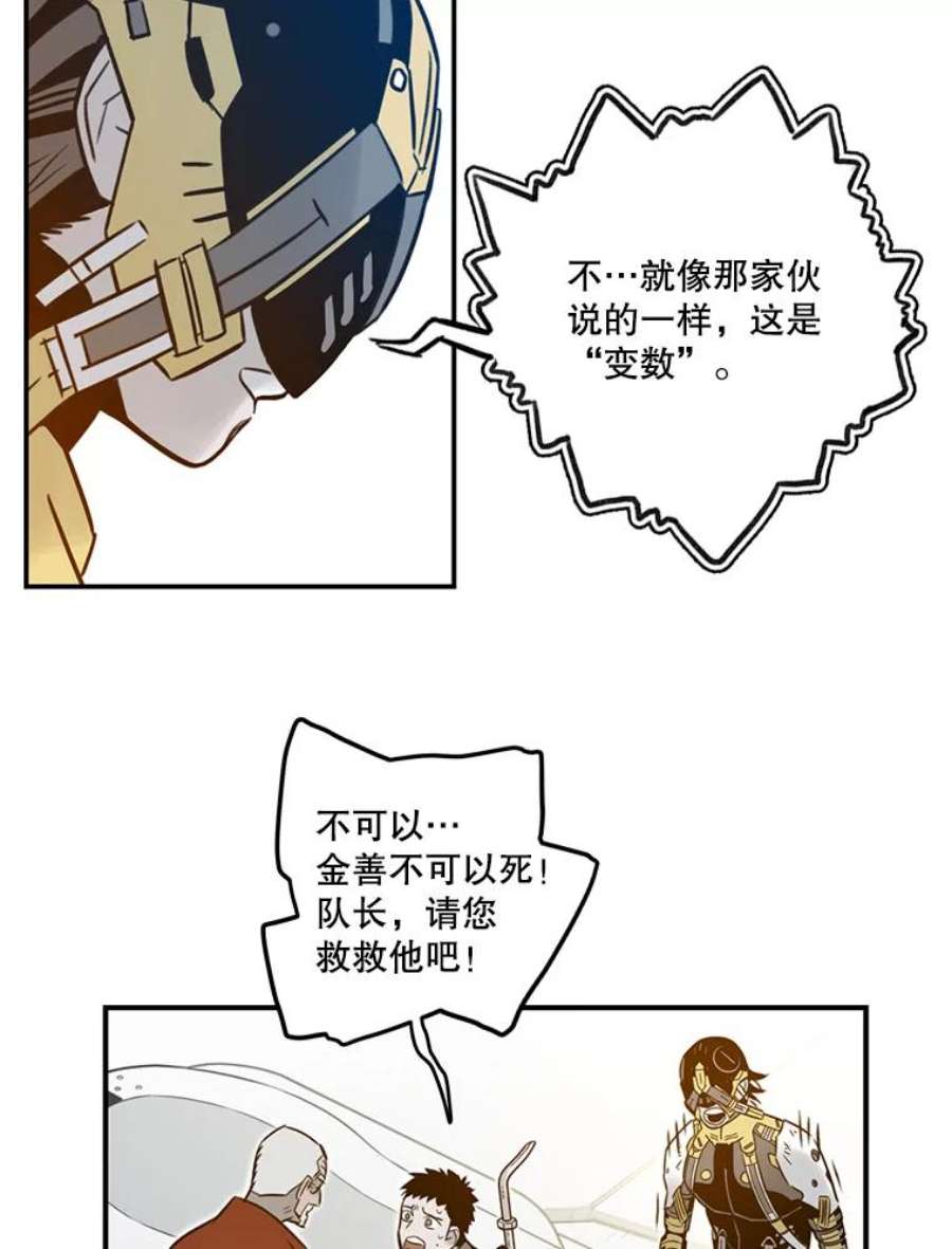 75.jpg