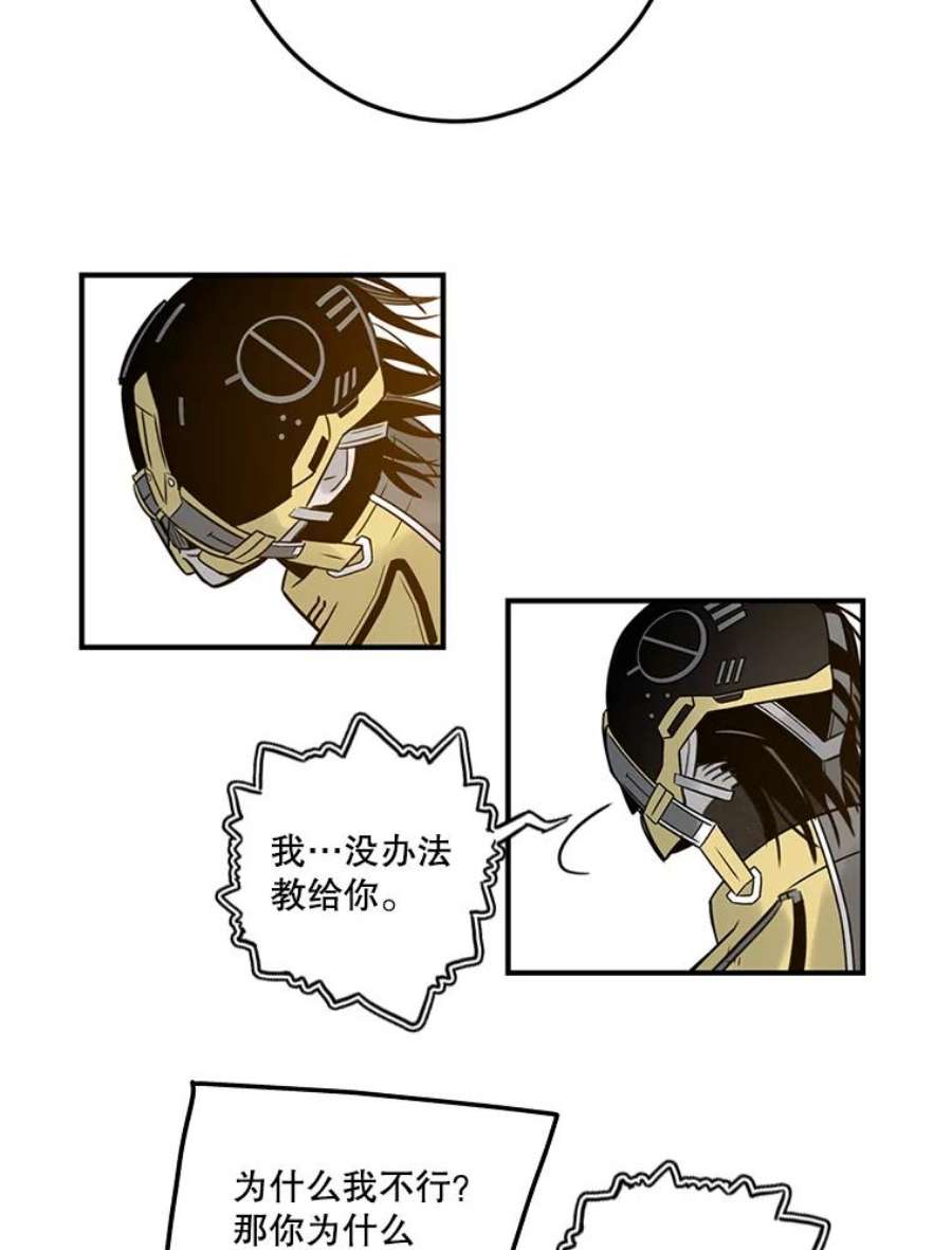 81.jpg