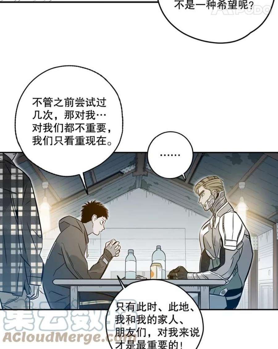 70.jpg