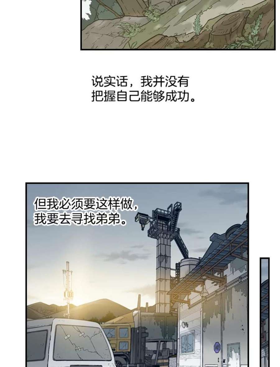 59.jpg