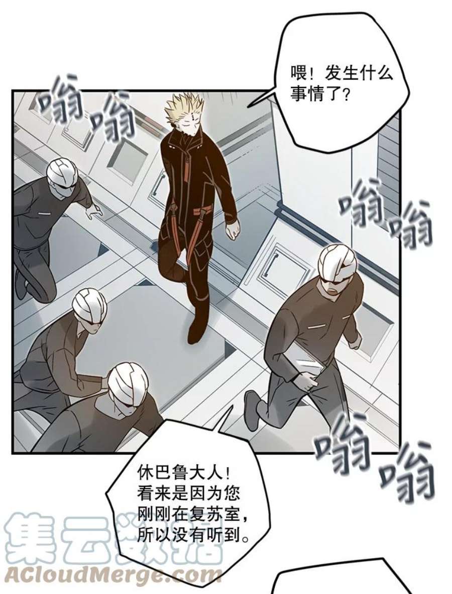 70.jpg