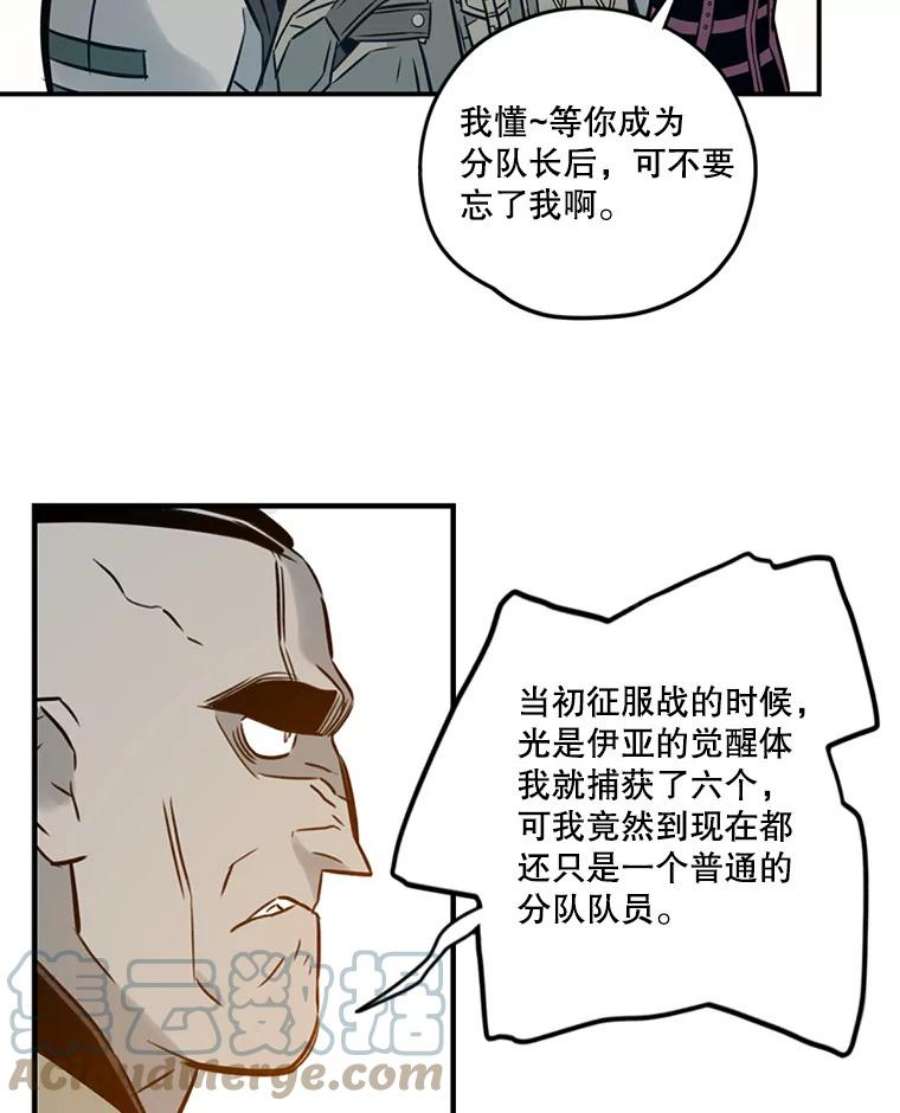 79.jpg