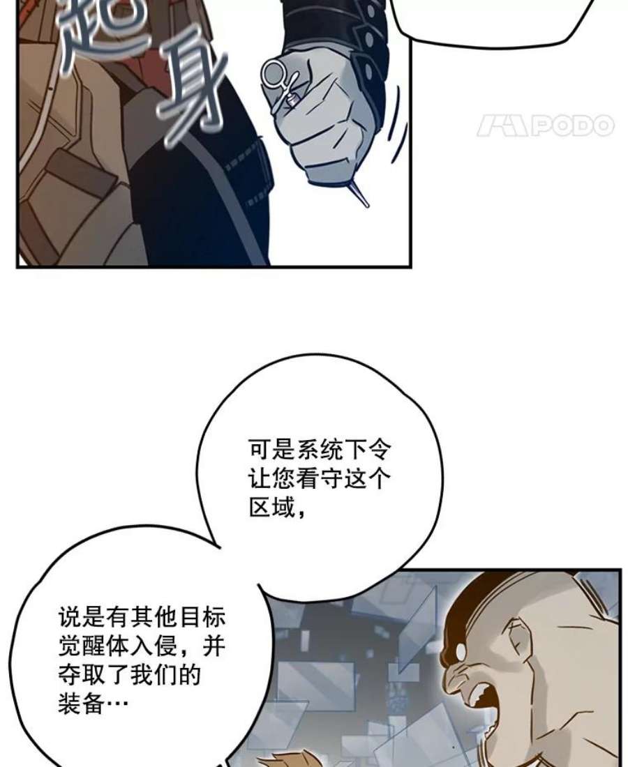 45.jpg