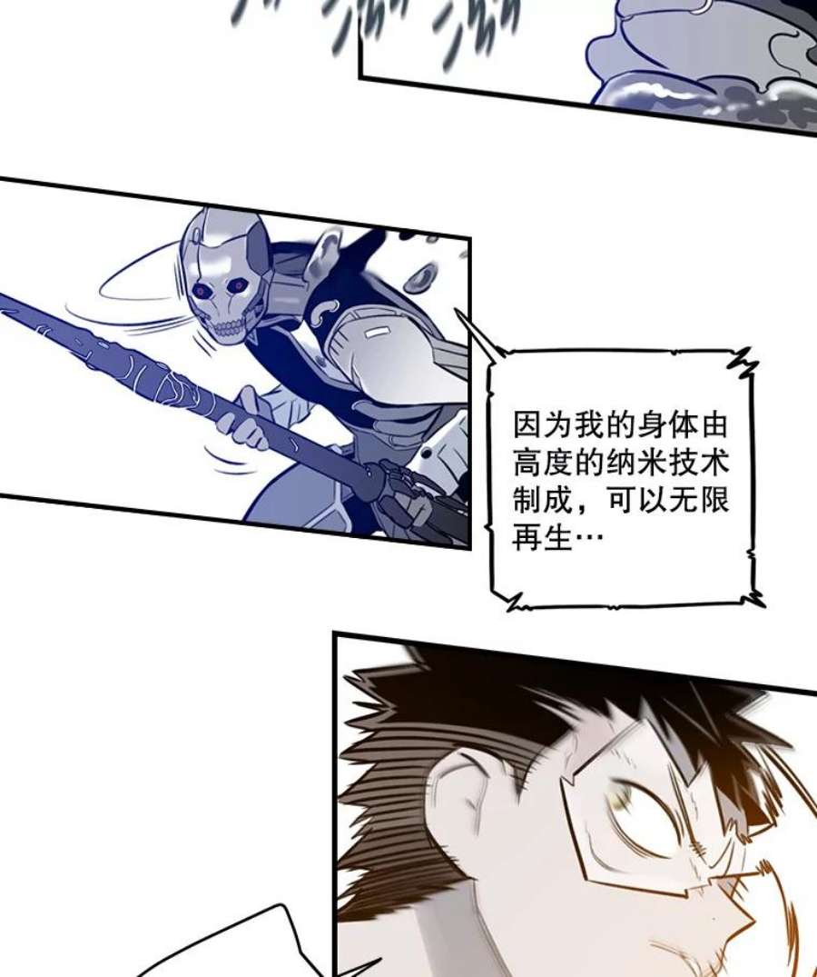 74.jpg
