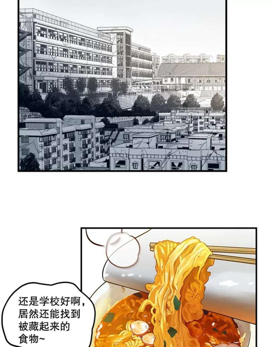 47.jpg