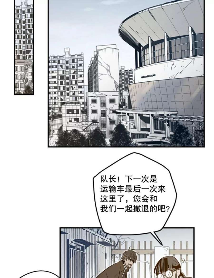 83.jpg