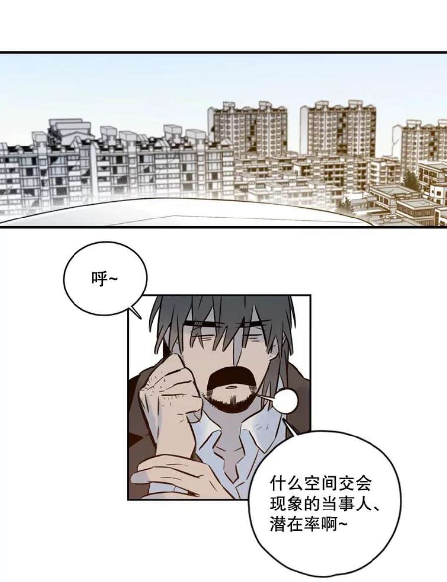 68.jpg