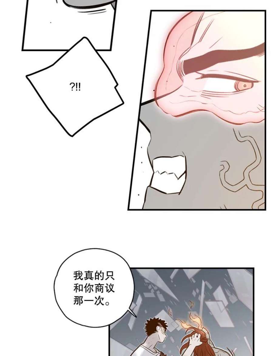 47.jpg