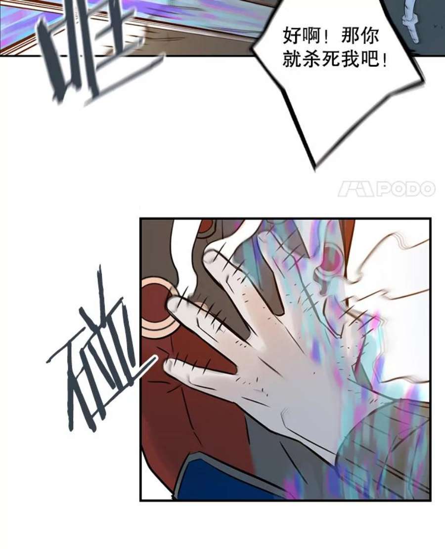 48.jpg