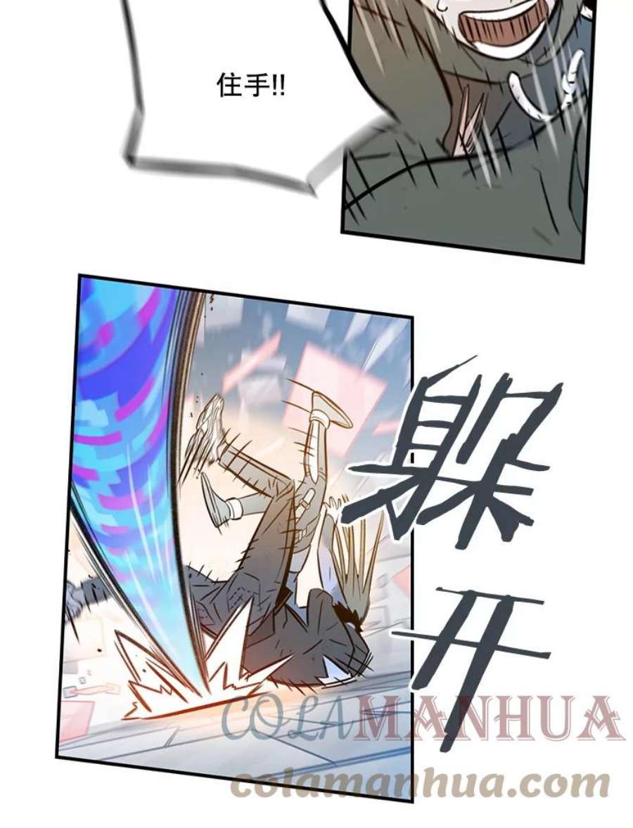 49.jpg