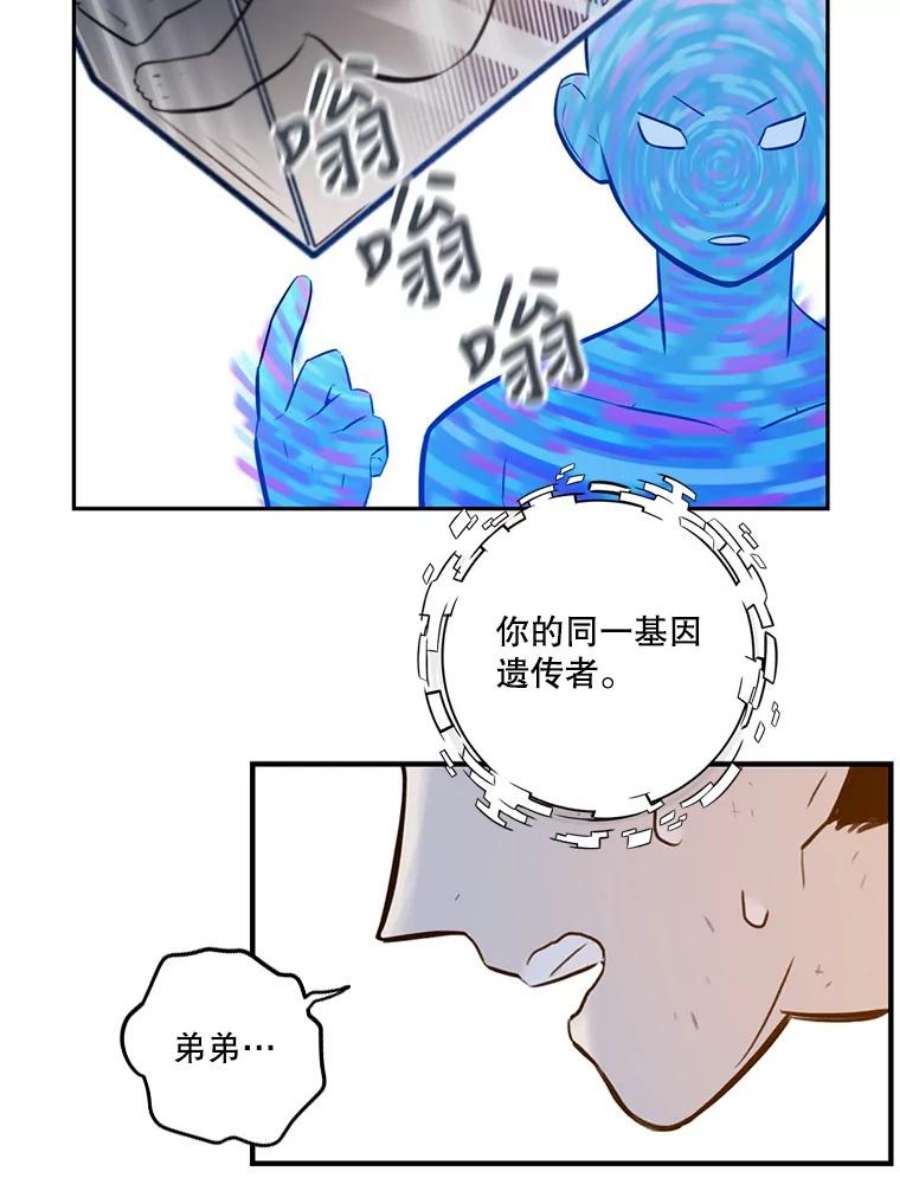 56.jpg