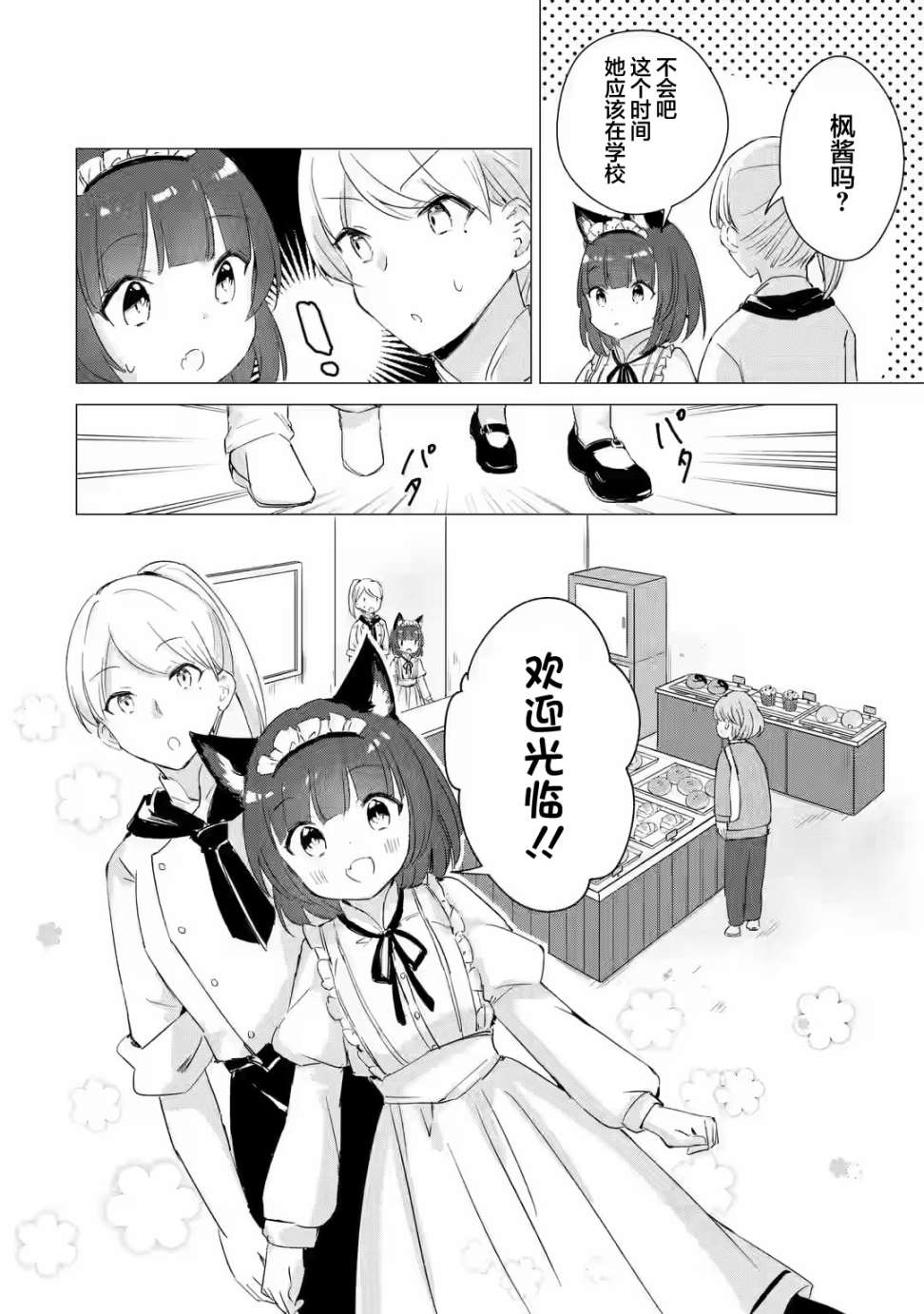 6.jpg