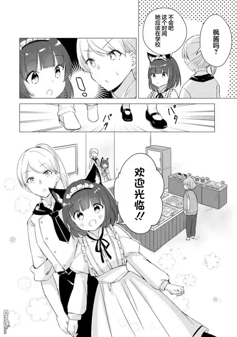 6.jpg