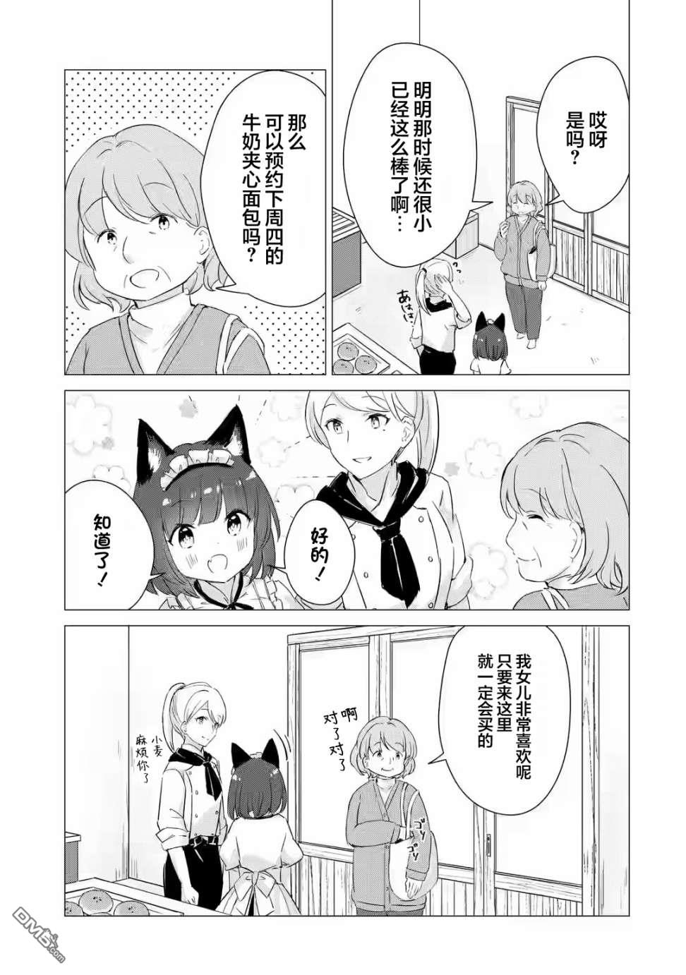 9.jpg