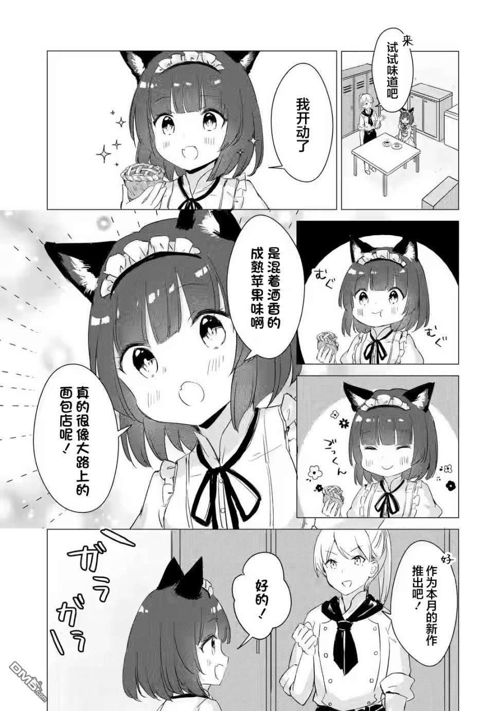 5.jpg