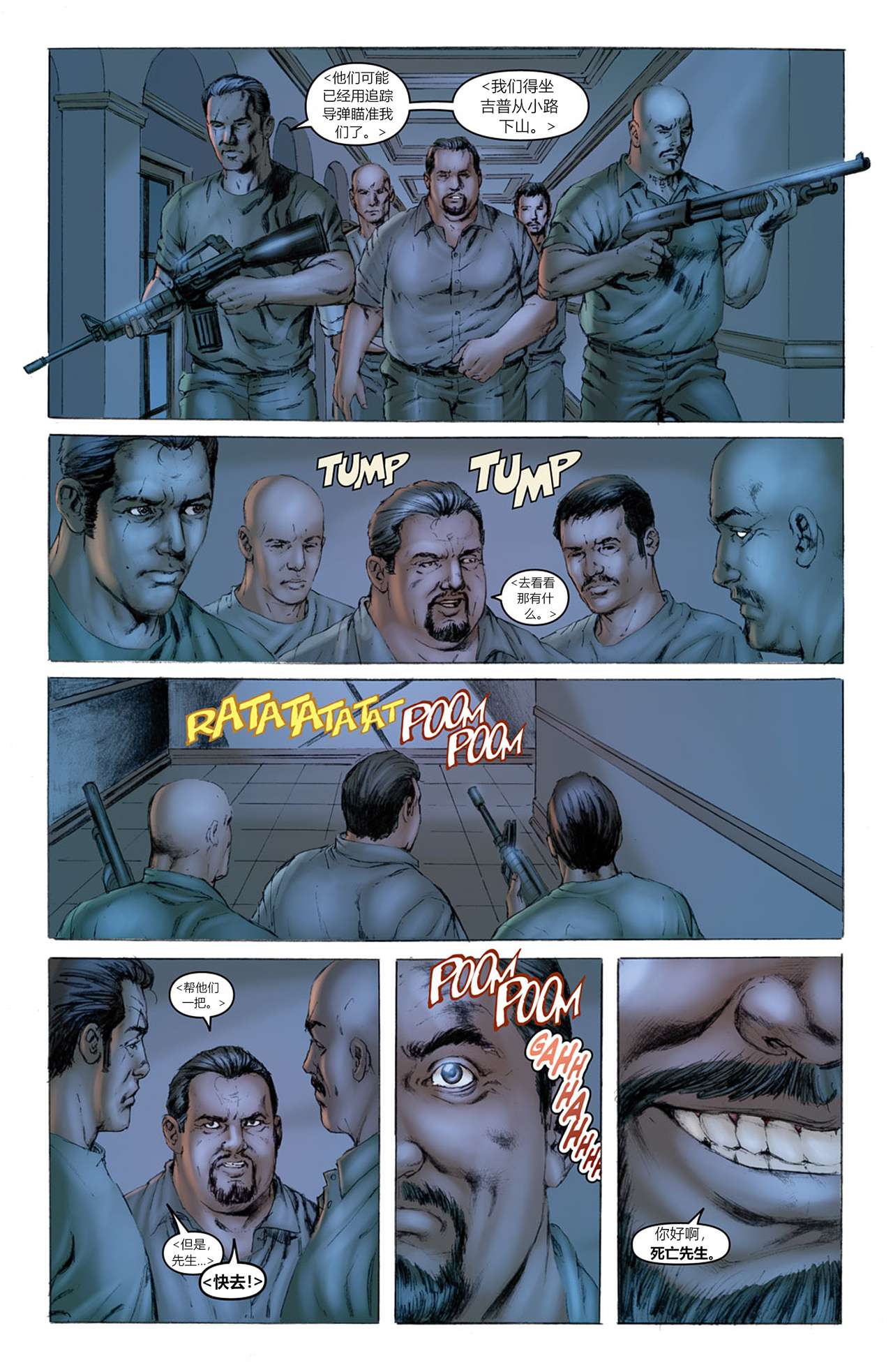 10.jpg