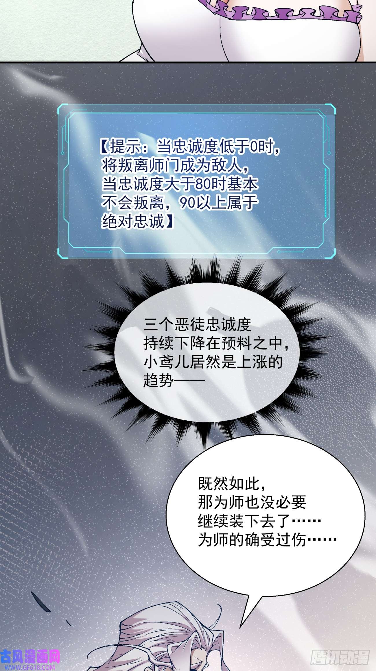67.jpg