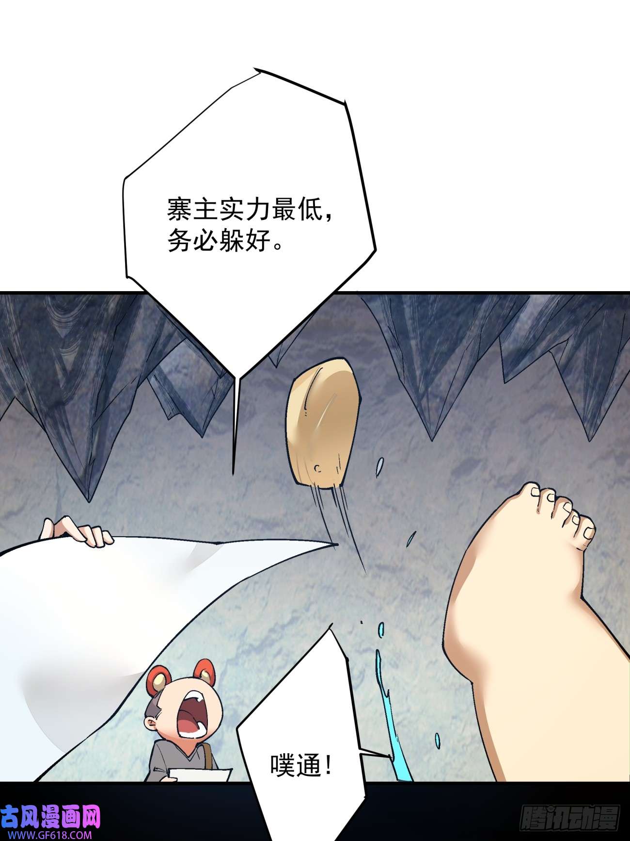 68.jpg