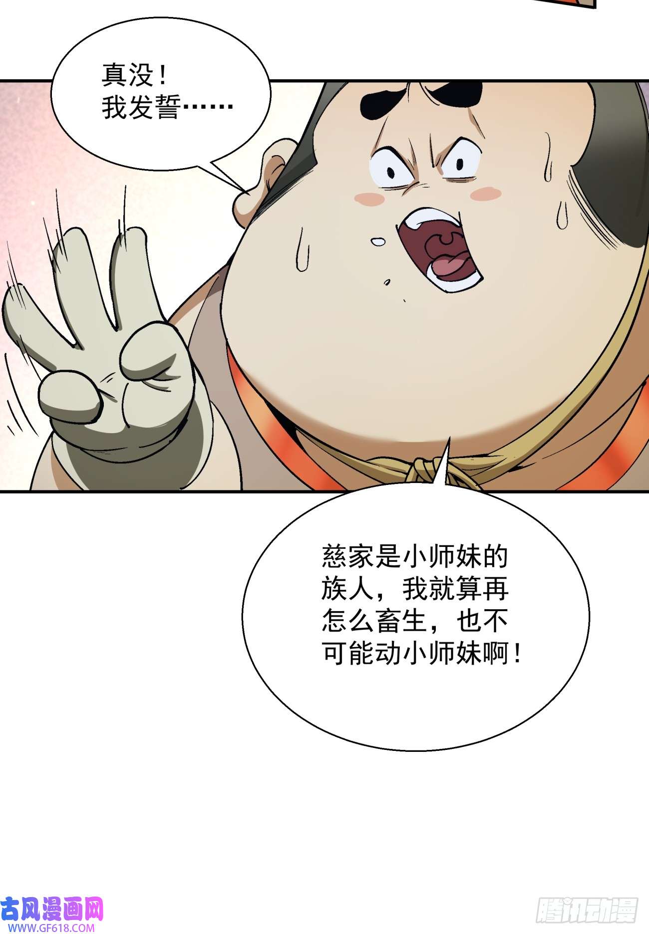 29.jpg