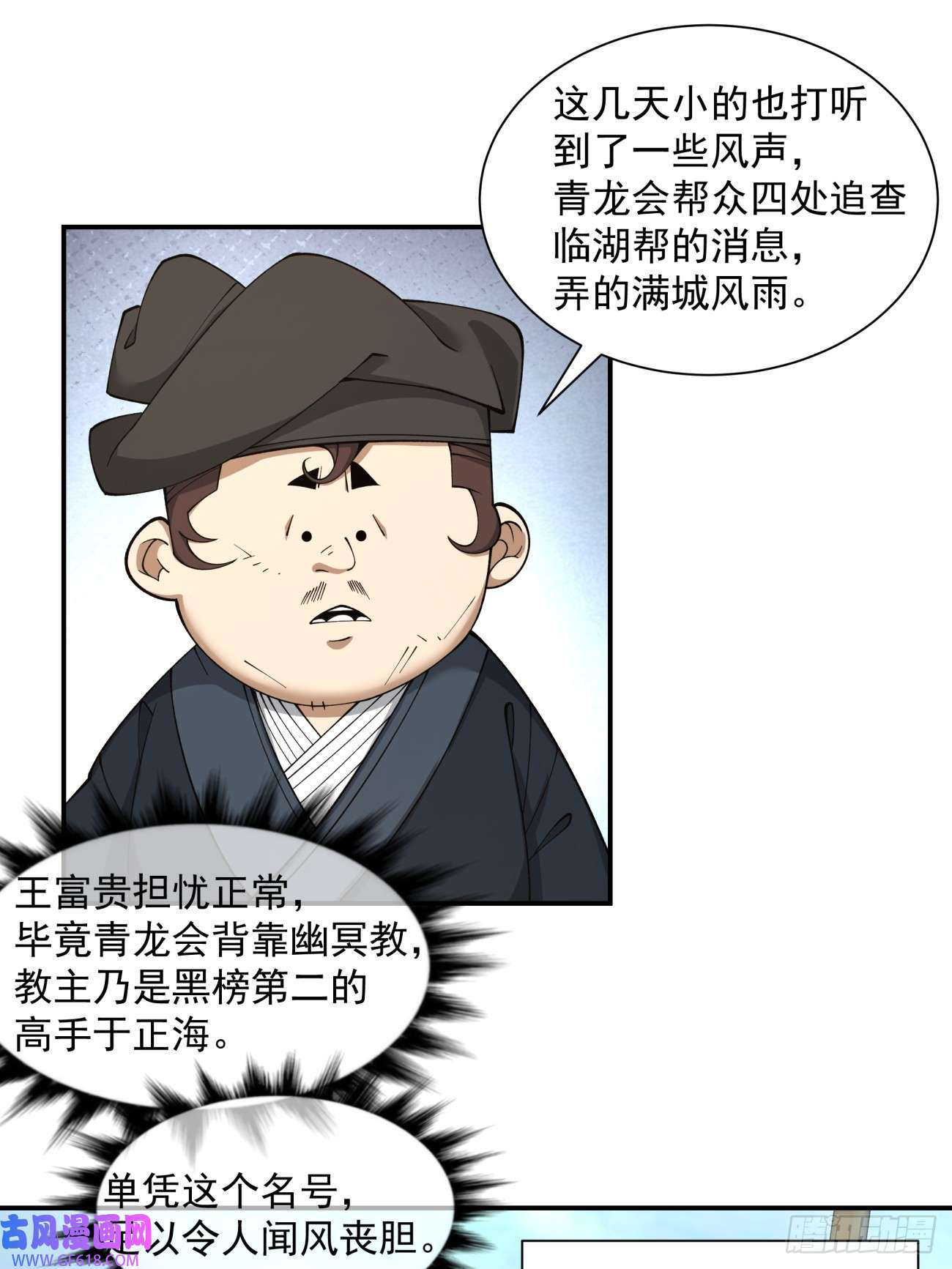 18.jpg