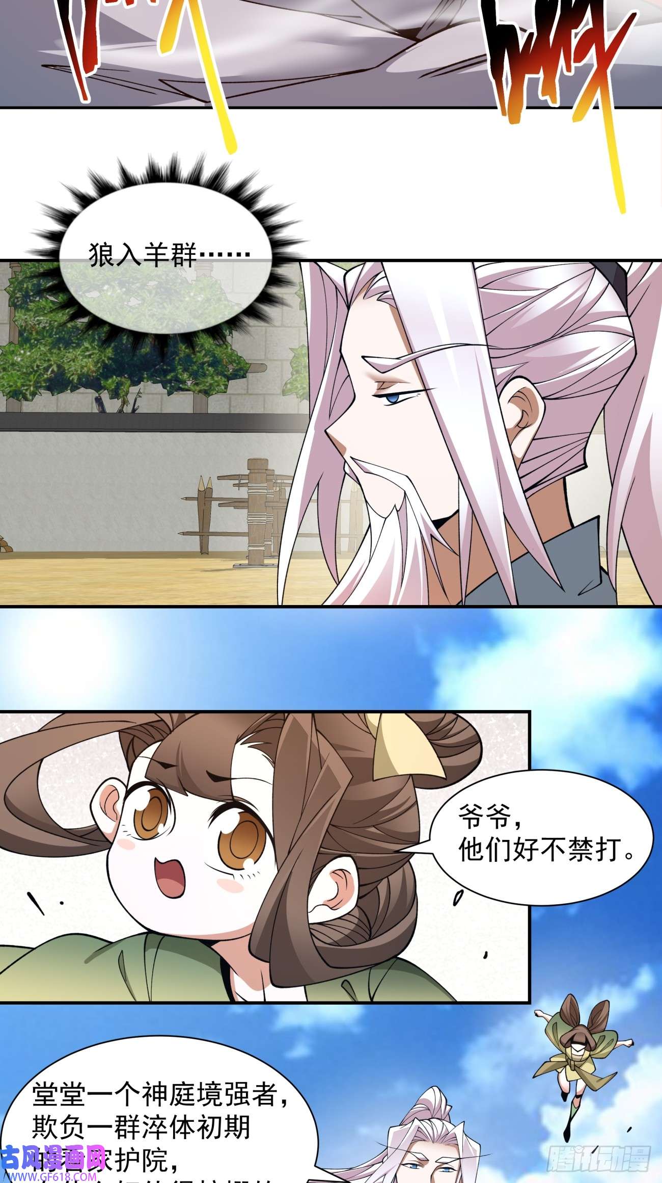 10.jpg