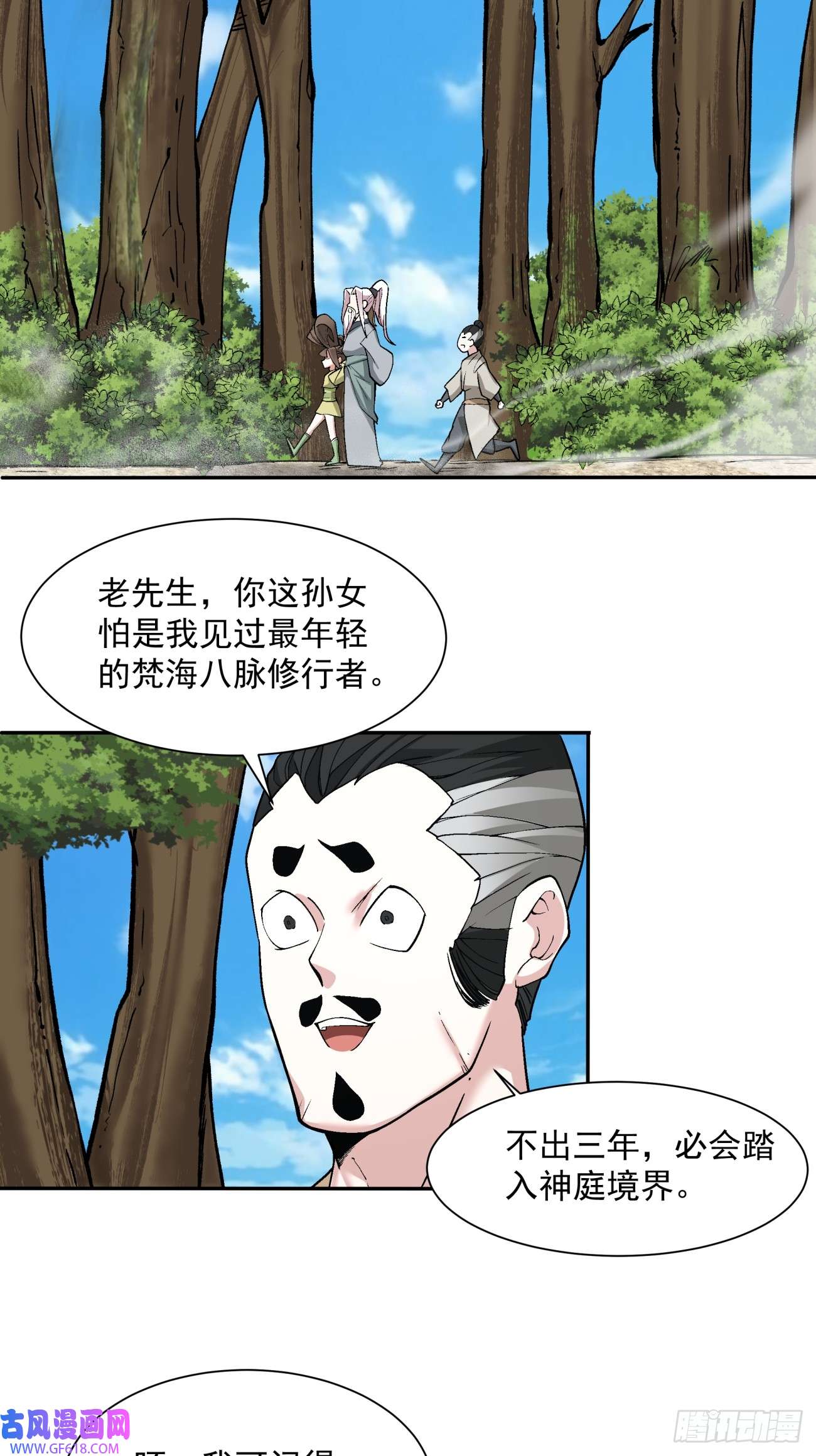 12.jpg