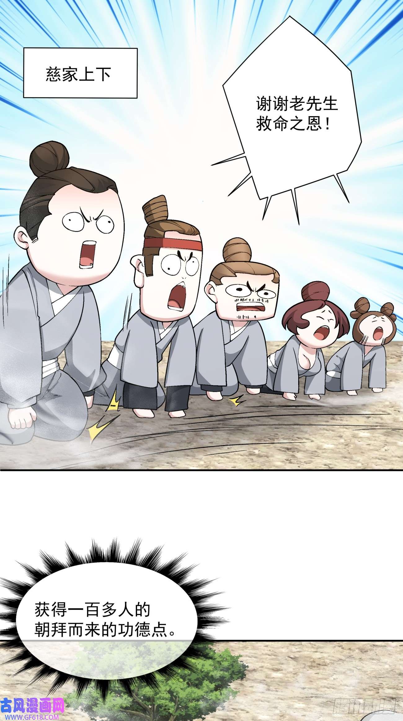 8.jpg