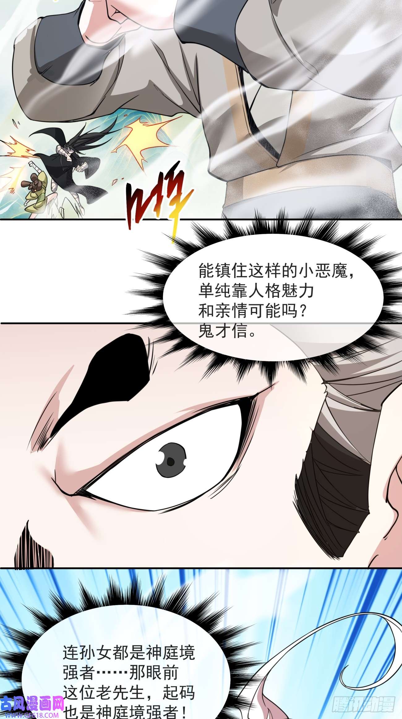 37.jpg