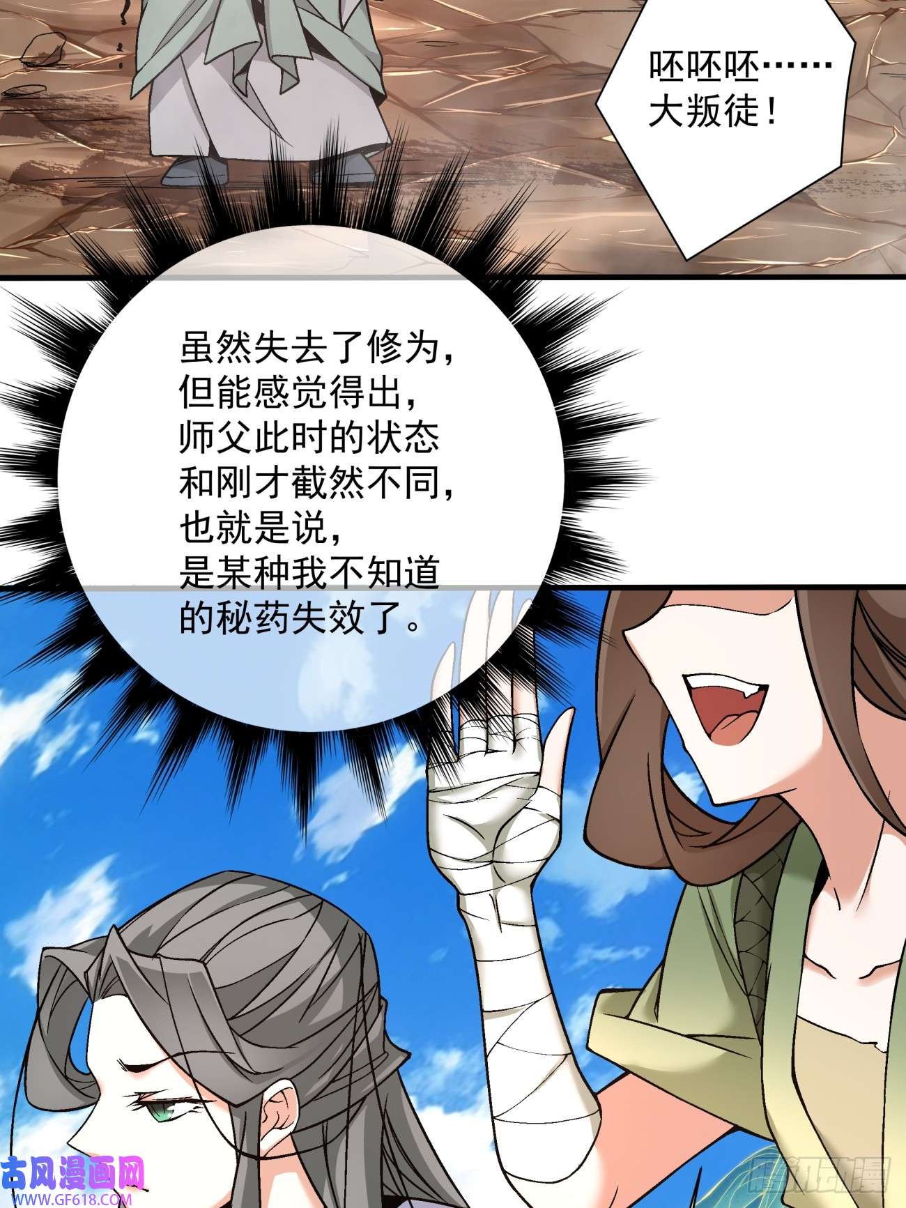 9.jpg