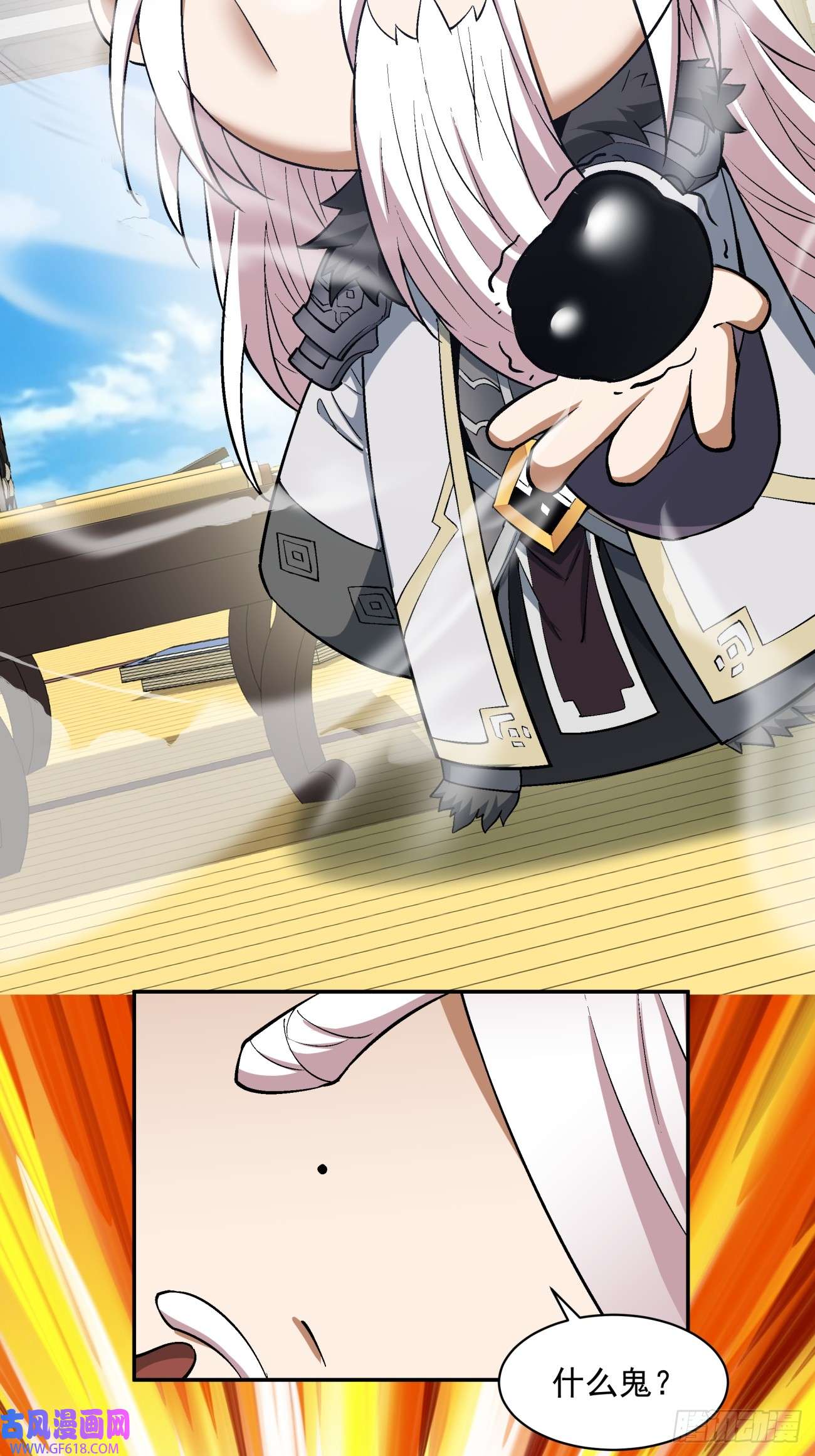 6.jpg